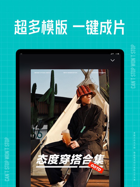 玻璃鱼缸里游动的金鱼与窗外樱花树壁纸