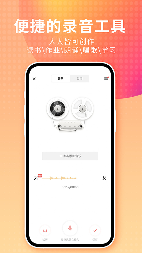 秋日枫林间长椅与落叶的壁纸
