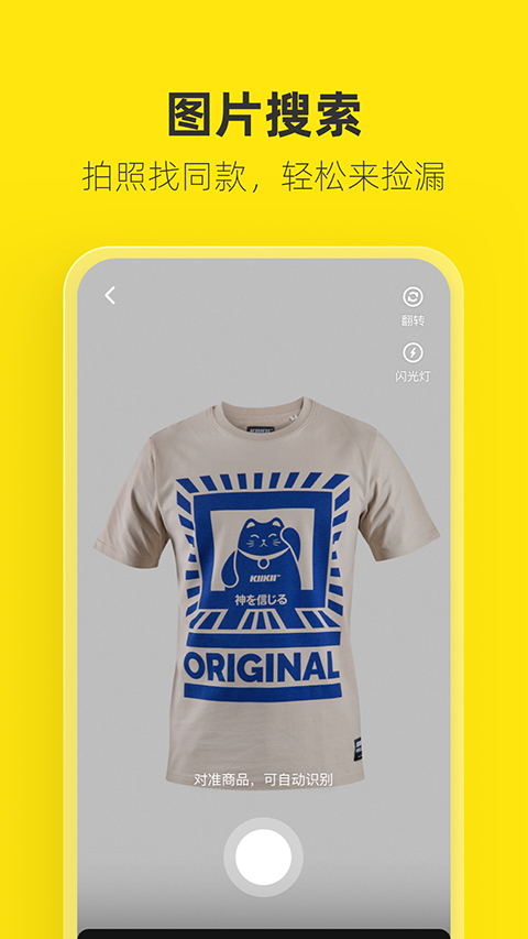 线上澳门银河娱乐