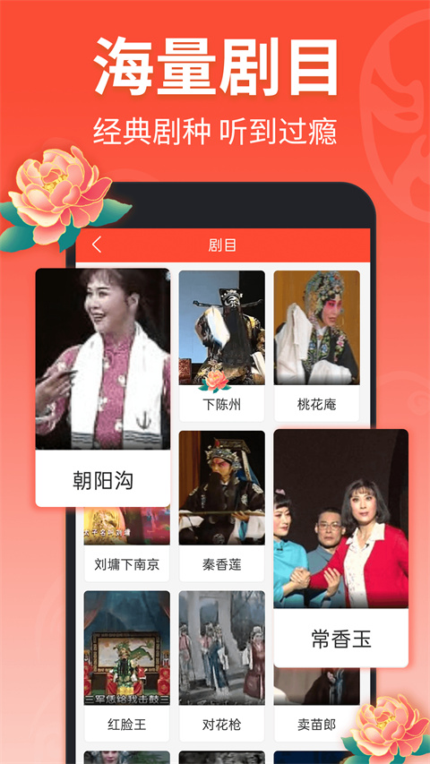 鹌鹑啄食星种子壁纸